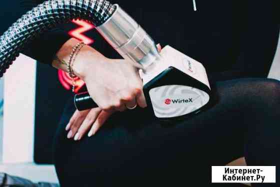 LPG массаж Екатеринбург