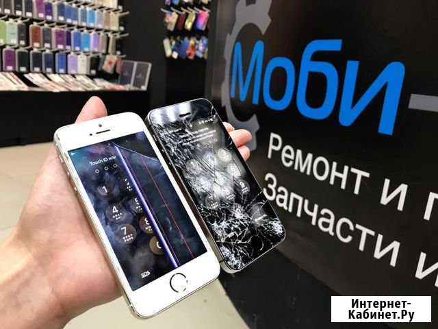 Ремонт iPhone и всей мобильной техники ТЦ «Плаза» Йошкар-Ола - изображение 1