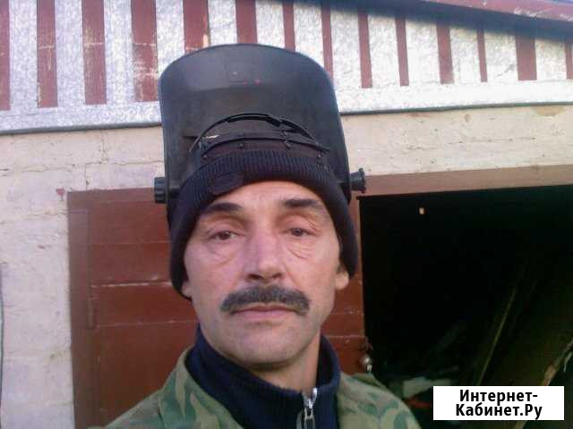 Электрик Железнодорожный - изображение 1