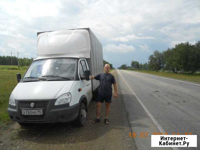 Грузоперевозки. Смоленск. Круглосуточно Смоленск - изображение 1