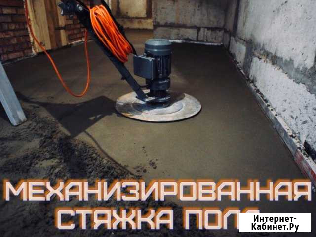 Механизированная полусухая стяжка пола Новороссийск - изображение 1