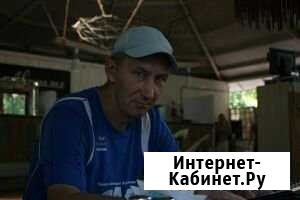 Электрик Москва - изображение 1