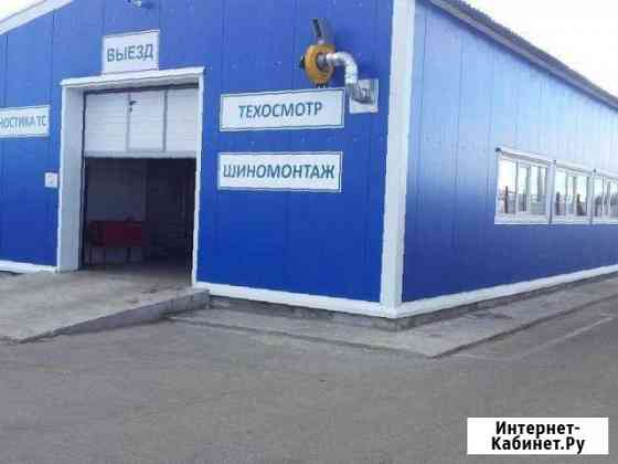 Диагностическая карта (техосмотр) Саратов