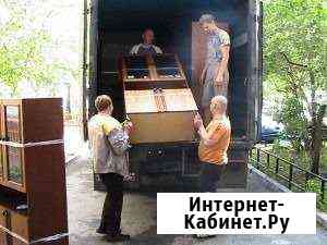 Квартирные и офисные переезды Сызрань