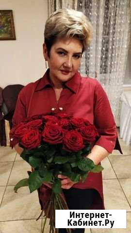 Услуги Магнитогорск - изображение 1