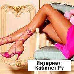 Восковая депиляция Красноярск