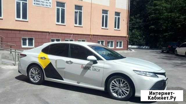 Ставропольский край, г Буденновск Будённовск - изображение 1