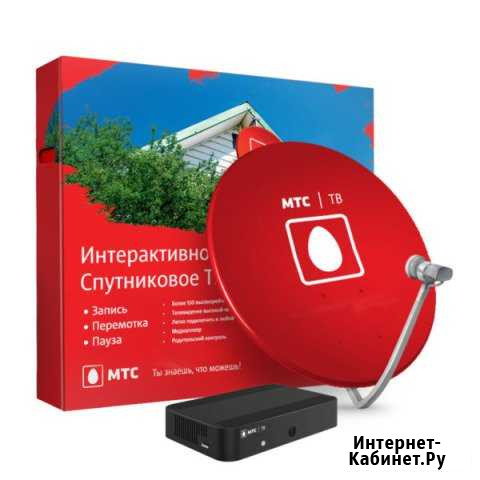 Спутниковое тв от МТС Майна - изображение 1