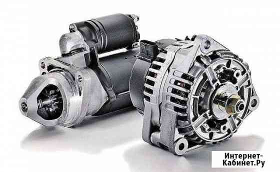 Ремонт Генератора Стартера Москва