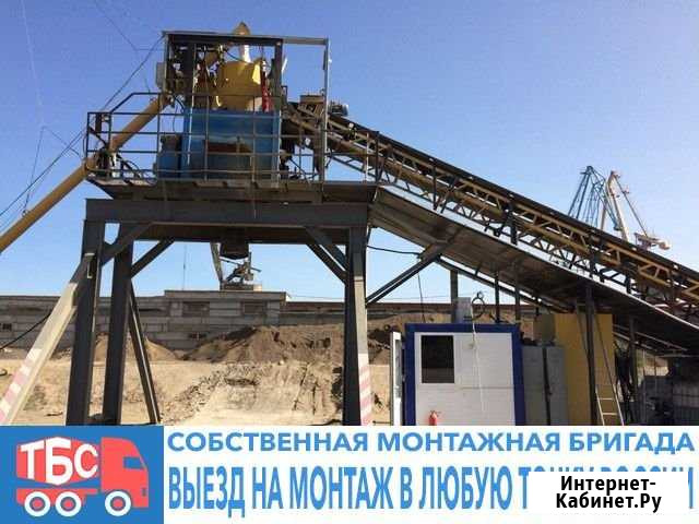 Бетонный завод. Пусконаладка. Запуск Йошкар-Ола - изображение 1