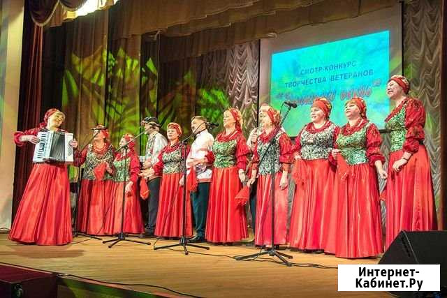 Ансамбль русской песни Рябинушка Пушкин - изображение 1
