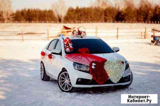 Аренда авто на свадьбу Сызрань