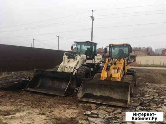 Аренда фронтального погрузчика Казань