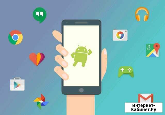 Приложения для смартфонов и планшетов Иваново - изображение 1