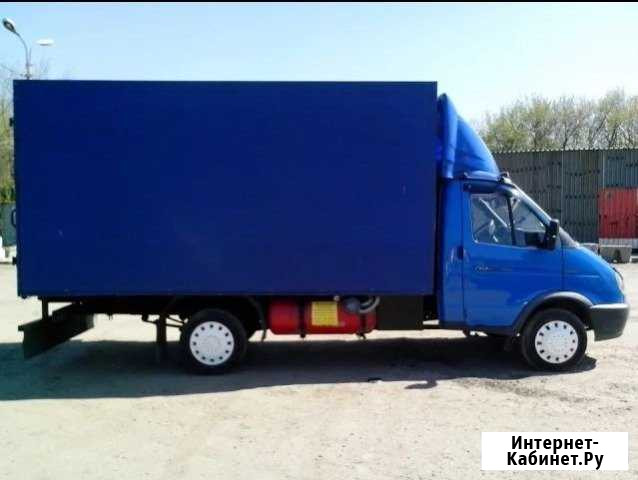 Грузоперевозки Газель Димитровград - изображение 1