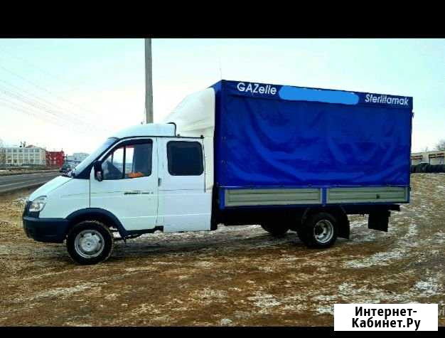 Газели+ грузчики Стерлитамак - изображение 1