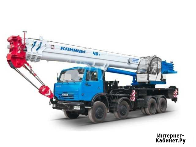 Автокран и длинномер услуги Белгород - изображение 1