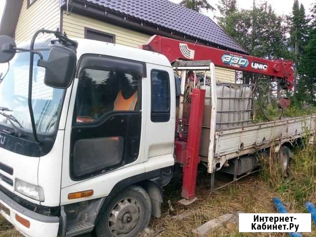 Услуги варавайки манипулятора Новокузнецк - изображение 1