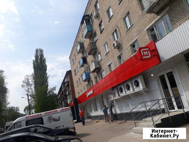 Монтаж и обслуживание холодильного и торгового обо Пенза - изображение 1