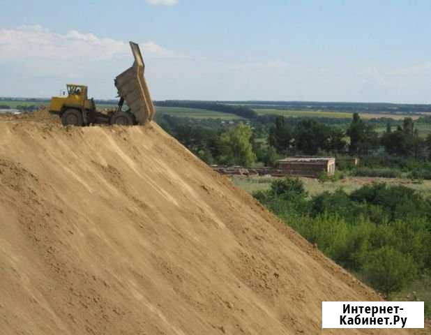 Приму строй мусор грунт Грэсовский - изображение 1