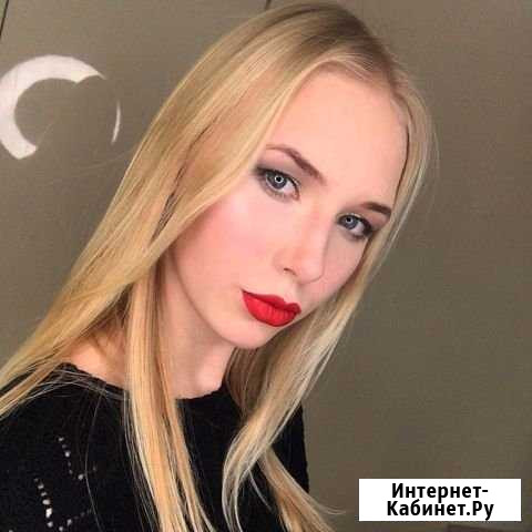 Визажист, Макияж Ульяновск - изображение 1