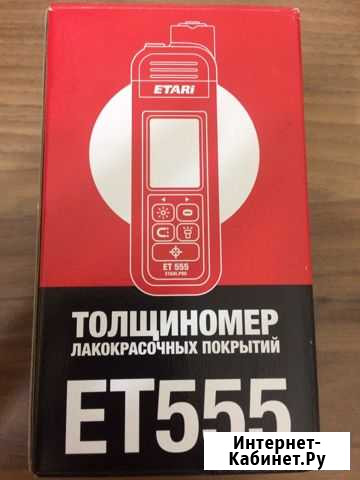 Толщиномер ET 555 Аренда Орск - изображение 1