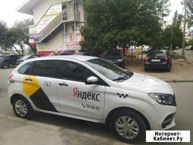 Аренда авто Волжский Волгоградской области - изображение 1