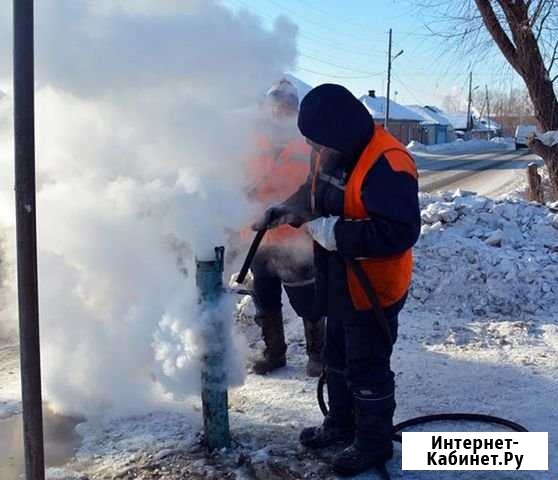 Разморозка и отогрев труб Бердск - изображение 1