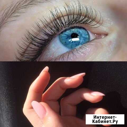 Ищу моделей Астрахань - изображение 1