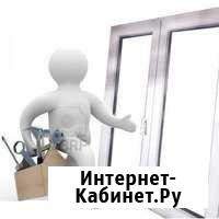 Ремонт пластиковых окон и дверей. Замена резинок Новосибирск - изображение 1