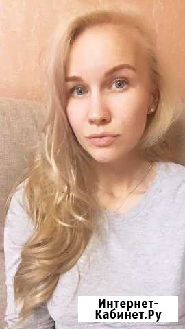 Репетитор по русскому языку Одинцово - изображение 1