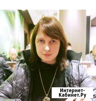 Репетитор по подготовке дошкольников к школьному о Москва - изображение 1