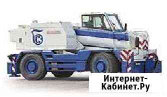 Сдаем в аренду спецтехнику Нижнекамск