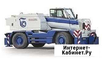 Сдаем в аренду спецтехнику Нижнекамск - изображение 1