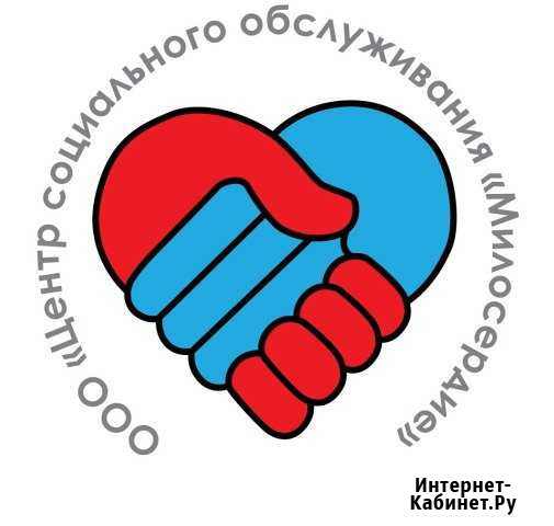 Услуги сиделки, когда вам это необходимо Нижний Новгород - изображение 1