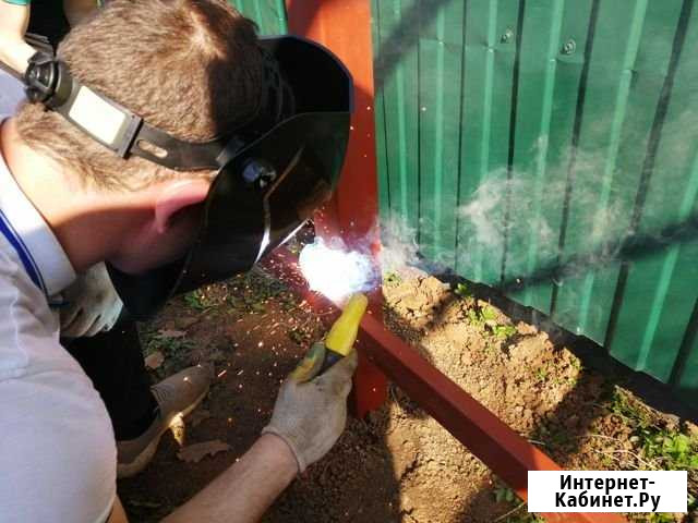 Сварные работы любой сложности Мосрентген - изображение 1