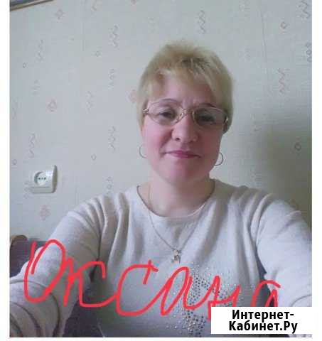Домашний персонал (Няни, домработницы, репетиторы Казань - изображение 1