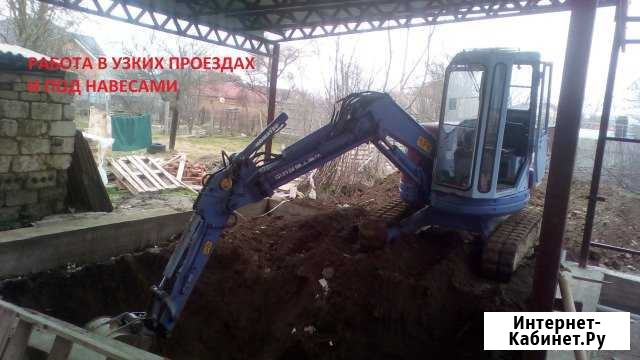 Экскаватор. услуги мини экскаватора Белореченск - изображение 1