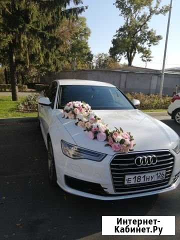 Прокат автомобиля Ставрополь - изображение 1