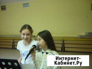 Уроки вокала Краснодар - изображение 1