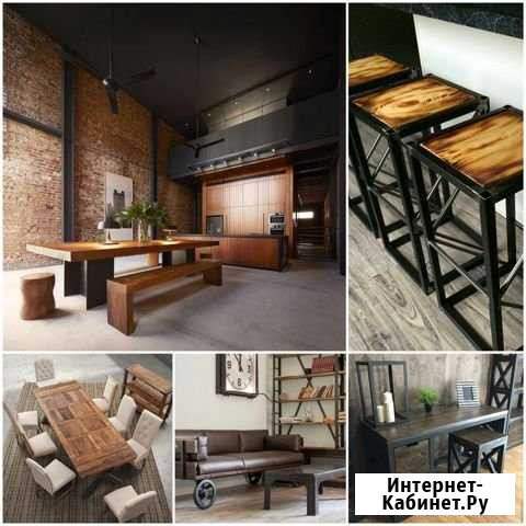 Мебель Лофт. Loft Сочи - изображение 1