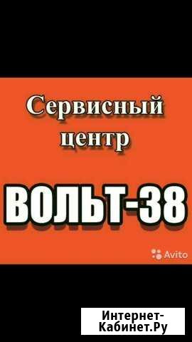 Ремонт телефонов и планшетов Ангарск - изображение 1