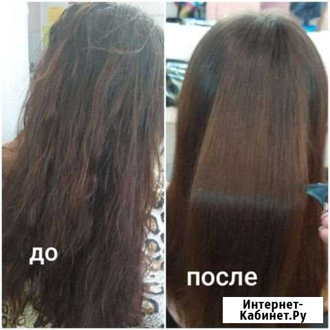 Кератиновое выпрямление волос Киселевск - изображение 1