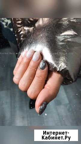 Маникюра, педикюр, гель-лак Челябинск - изображение 1