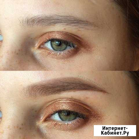 Моделирование бровей Ярославль - изображение 1