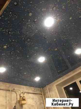 Натяжные потолки Самара