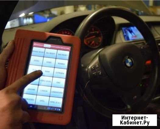Автоподбор Москва - изображение 1