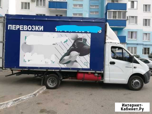 Грузчики, переезды, перевозки Волжский Волгоградской области - изображение 1