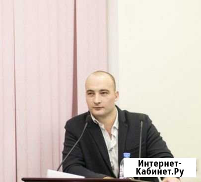 Репетитор по биологии Волгоград - изображение 1