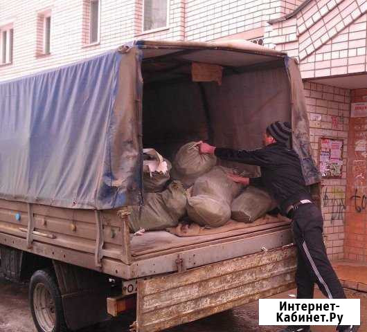 Вывоз мусора. грузоперевозки Казань - изображение 1